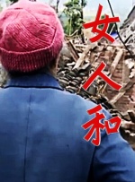 欧美一区二区三区在线观看免费